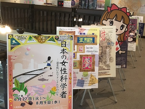 kouyou